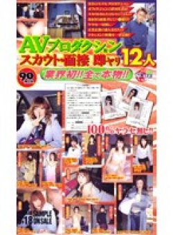 KT-284 Thumbnail Image