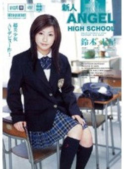 AND-177 サムネイル画像