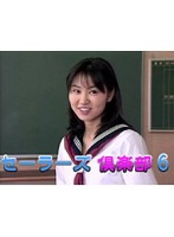AA-473 Thumbnail Image