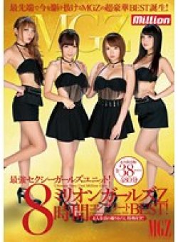 MKMP-073 サムネイル画像