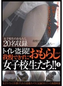 KTMC-022 Thumbnail Image