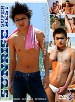 KKV-0850 Thumbnail Image