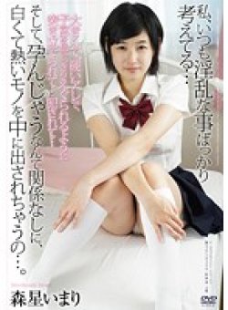 APAA-346 Thumbnail Image