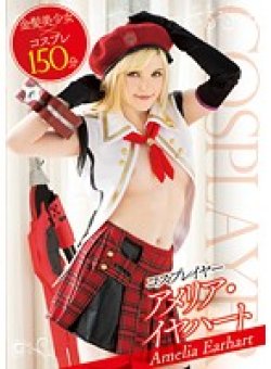 T-28449 Thumbnail Image
