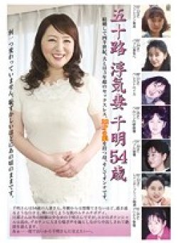 JKNK-034 Thumbnail Image