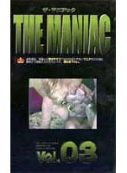 NDJ-003 Thumbnail Image