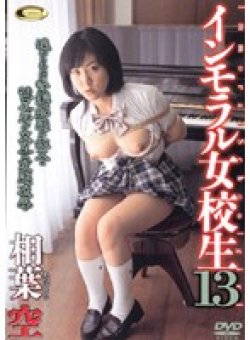 DD-224 サムネイル画像