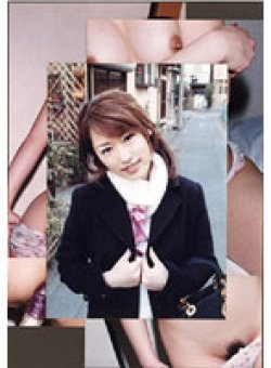 WND-91 Thumbnail Image