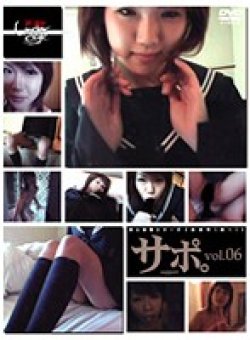 S-427 Thumbnail Image