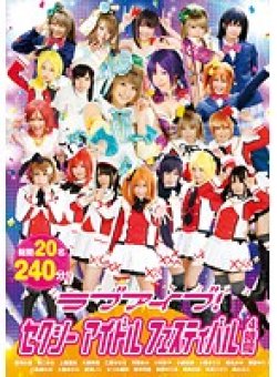 24ID-016 Thumbnail Image