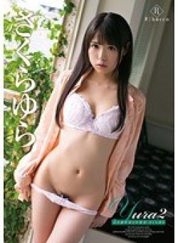 REBD-157 Thumbnail Image