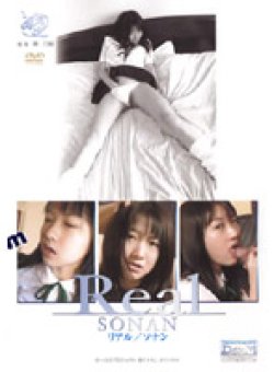 DVAP-074 Thumbnail Image