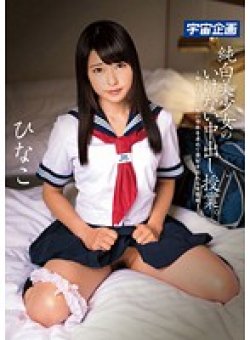 MDS-815 Thumbnail Image