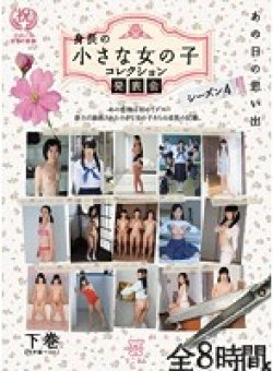 MMT-042 Thumbnail Image