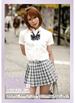 REC-051 Thumbnail Image