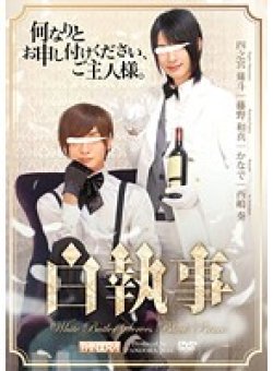 KKV-2248 Thumbnail Image