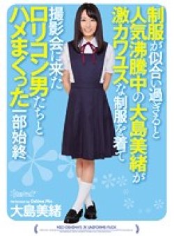 KAWD-703 Thumbnail Image