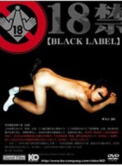 KKV-460 サムネイル画像