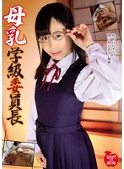 KDKJ-021 Thumbnail Image