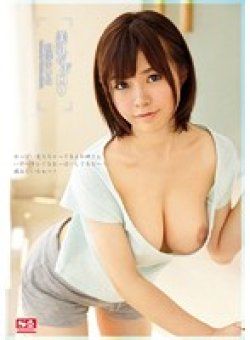 SNIS-612 Thumbnail Image