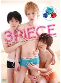 BLL-004 Thumbnail Image
