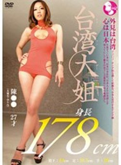 MQ-028 Thumbnail Image
