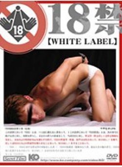 KKV-458 サムネイル画像
