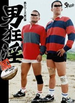 KKV-392 サムネイル画像