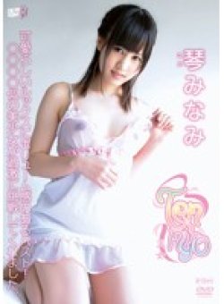 TRDD-010 サムネイル画像