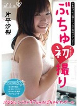 BUCH-000001 サムネイル画像