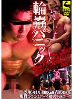 KKV-2235 Thumbnail Image