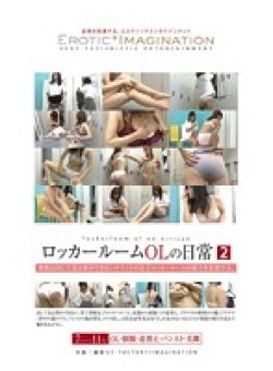 DFTR-010 Thumbnail Image