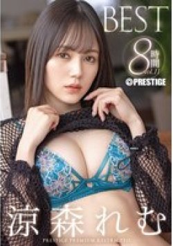 PPR-004 Thumbnail Image