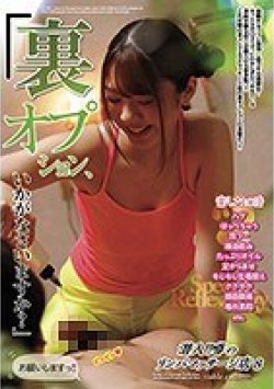 UMD-789 Thumbnail Image
