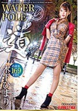WPS-003 Thumbnail Image