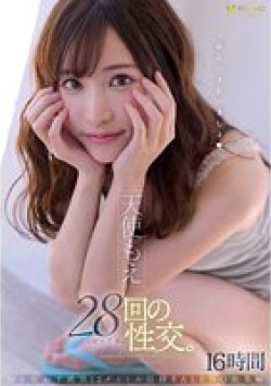 FCDSS-044 サムネイル画像