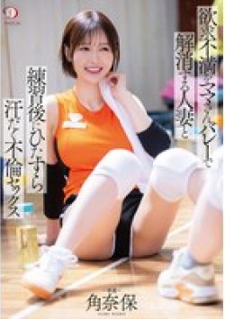 DLDSS-431 サムネイル画像