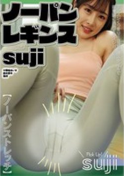 UMD-982 Thumbnail Image