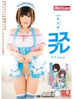 MKMP-058 サムネイル画像