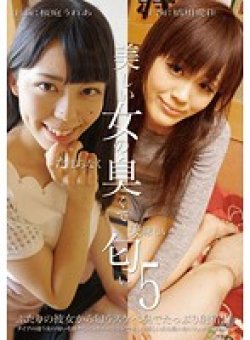 FR-05 Thumbnail Image