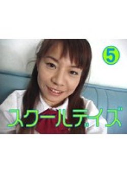 TT-226 Thumbnail Image