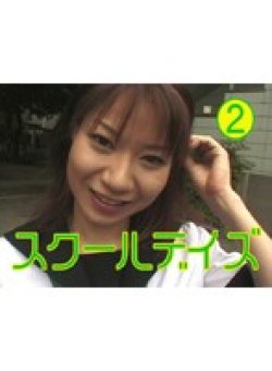 TT-223 Thumbnail Image