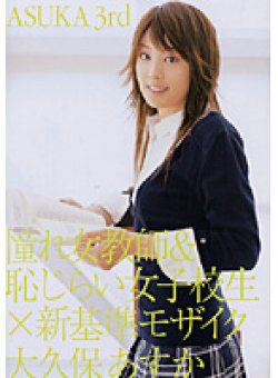 KTD-130 Thumbnail Image