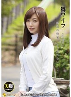 ARSO-16082 Thumbnail Image