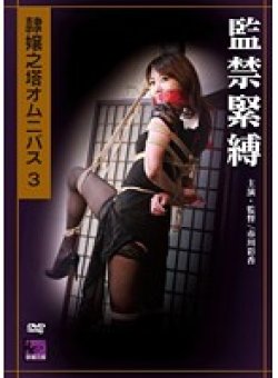 DZAI-005 Thumbnail Image