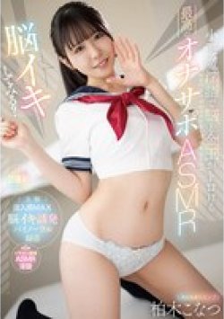 MTALL-130 Thumbnail Image