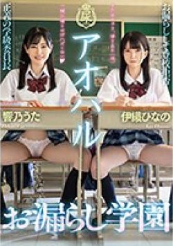 MTALL-097 サムネイル画像