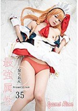 CPDE-035 サムネイル画像