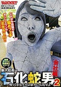 RCTD-350 Thumbnail Image