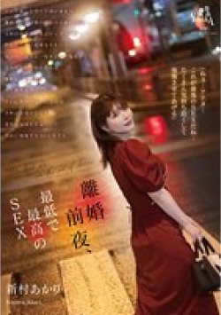 MOON-020 サムネイル画像